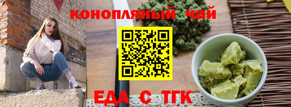 Героин Нарткала