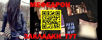 сатива Донской