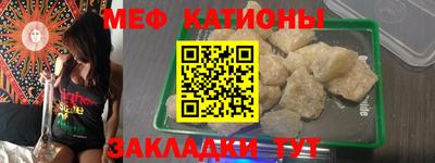 сатива Донской