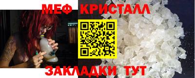 хмурый Донецк