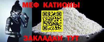 хмурый Донецк