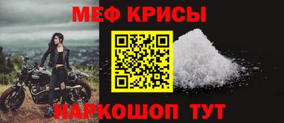 хмурый Донецк