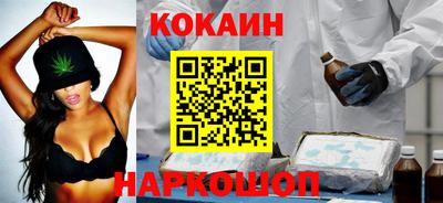 сатива Донской