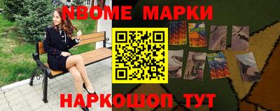 меф Дубна