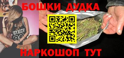 мяу мяу кристалл Рязань