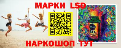 хмурый Донецк