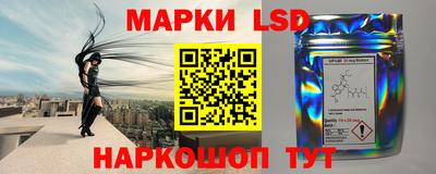 меф Дубна