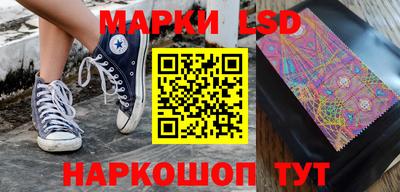 сатива Донской