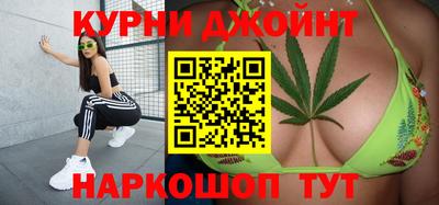 хмурый Донецк