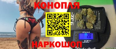 сатива Донской