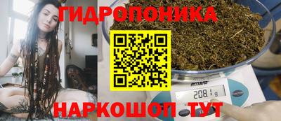 хмурый Донецк