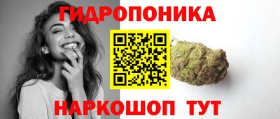 сатива Донской