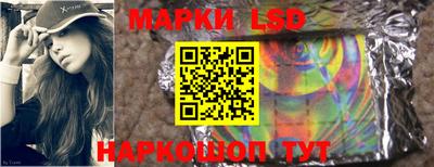 хмурый Донецк