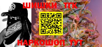 хмурый Донецк