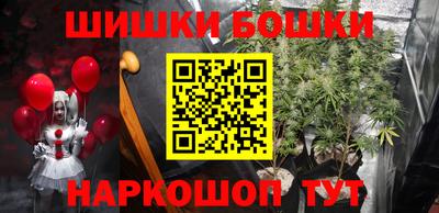 меф Дубна