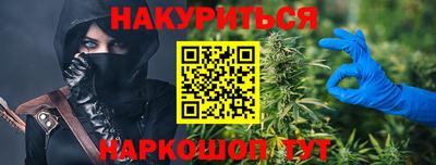 хмурый Донецк