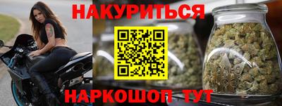 меф Дубна