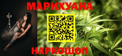 хмурый Донецк