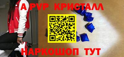меф Дубна