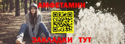 сатива Донской