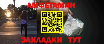 хмурый Донецк