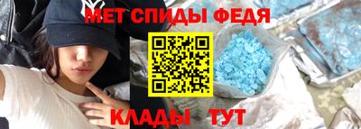 сатива Донской