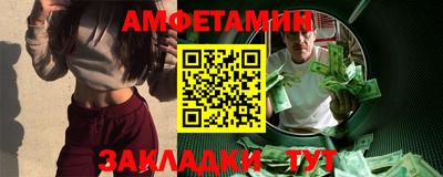 меф Дубна