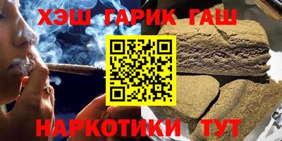 меф Дубна