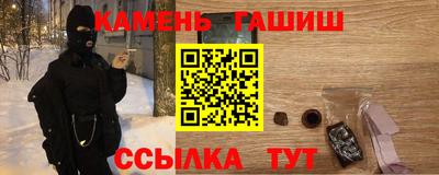 сатива Донской