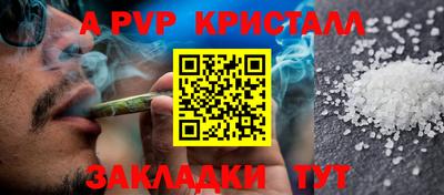mix Рузаевка