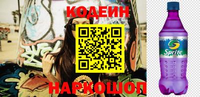сатива Донской