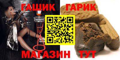 меф Дубна
