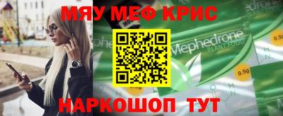 хмурый Донецк