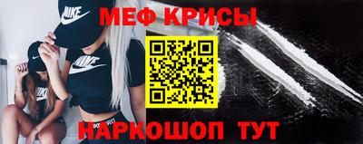 хмурый Донецк