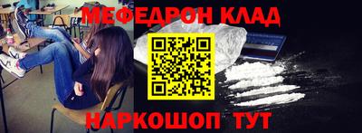 сатива Донской