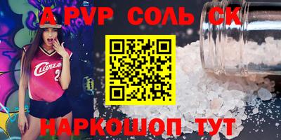 хмурый Донецк