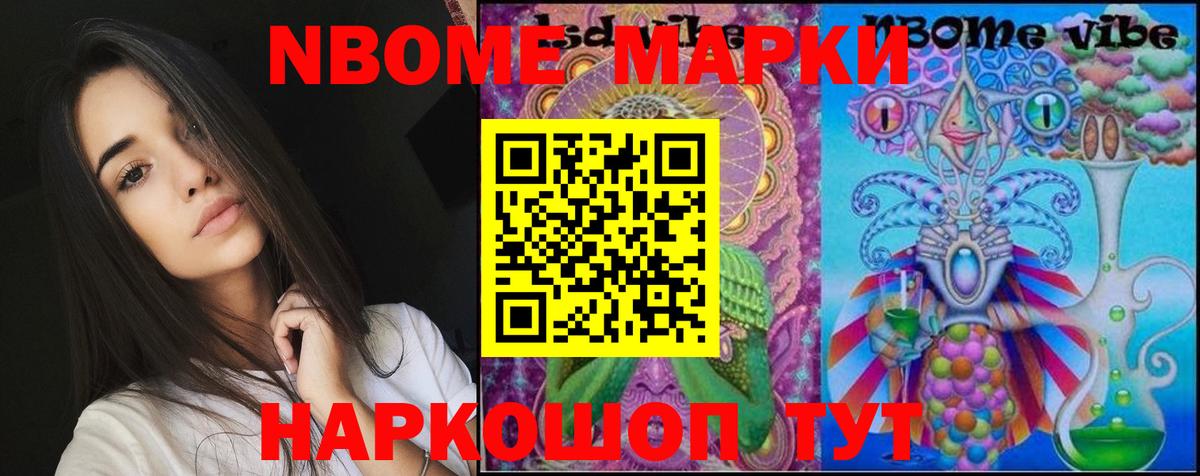 LSD-25 экстази кислота  ЛСД экстази  Нарткала  Лсд 25 экстази кислота  Вход с VPN 